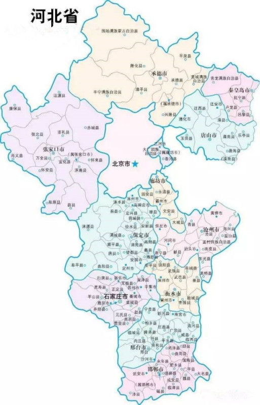 笔马河北，穿越时光的长河，探寻河北韵味